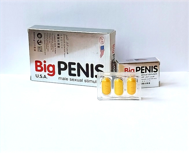 “Big Penis”  Տղամարդկանց համար - 1