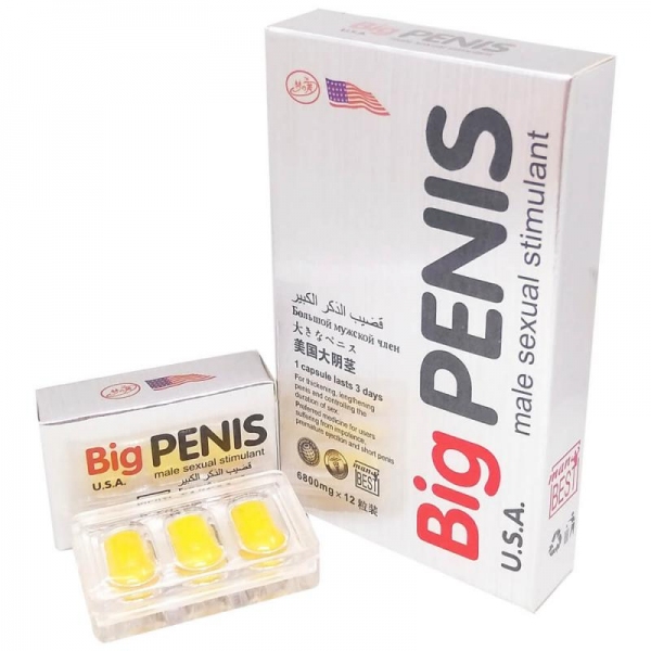 “Big Penis”  Տղամարդկանց համար - 4